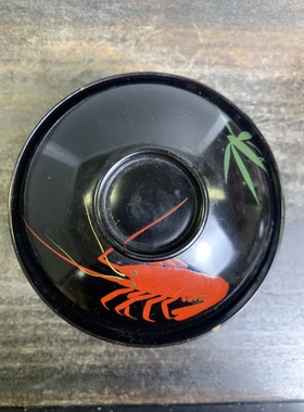 轮岛塗莳绘漆器盖碗吸物碗 虾 木胎 有脱漆漆裂 特价茶亦居SPS4-1