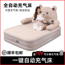 Jiajiu fully automatic inflatable bed double domestic air cushion bed linen with high folding bed and simple lunch break ground