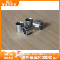 Sleeve of the bearing holding distance - (now only black)