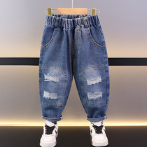 Boy Breaking Cave Jeans Spring Autumn 2023 New Mens Treasure Autumn Ocean Air Tide Childrens Straight Drum Pants