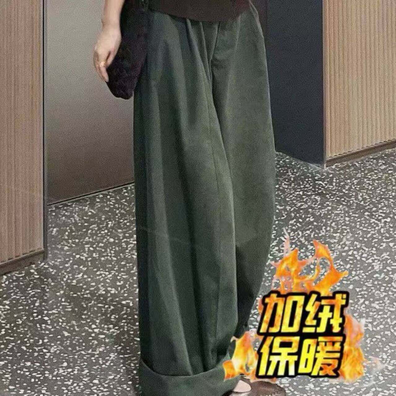 2026秋冬复古风高腰阔腿裤女宽松加绒直筒长裤绿色休闲裤垂感显瘦,淘宝优惠券,粉丝福利购,淘宝优惠卷