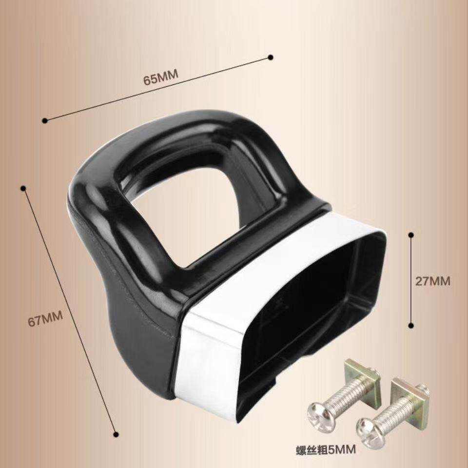 通用锅耳防烫耐热胶木汤锅蒸奶锅单双孔耳朵锅把手柄电磁炉锅耳,淘宝优惠券,粉丝福利购,淘宝优惠卷