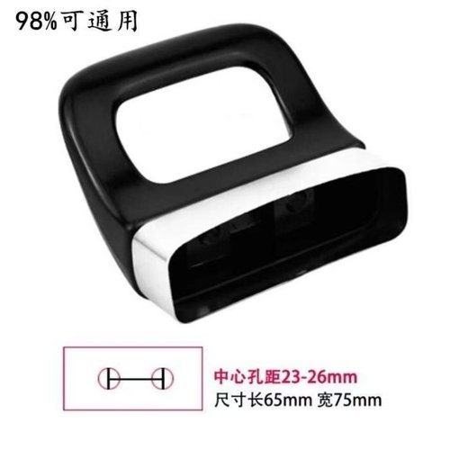 汤锅蒸锅搪瓷锅耐热锅双孔手柄电木把手防烫锅耳朵通用配件一对 - 图2