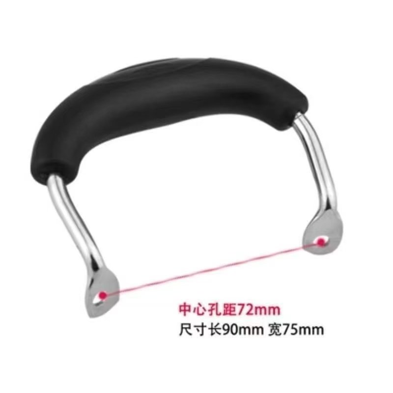 一对改装电锅内胆锅耳朵铆钉锅双耳防烫木实心钢通3汤蒸锅把手柄,淘宝优惠券,粉丝福利购,淘宝优惠卷