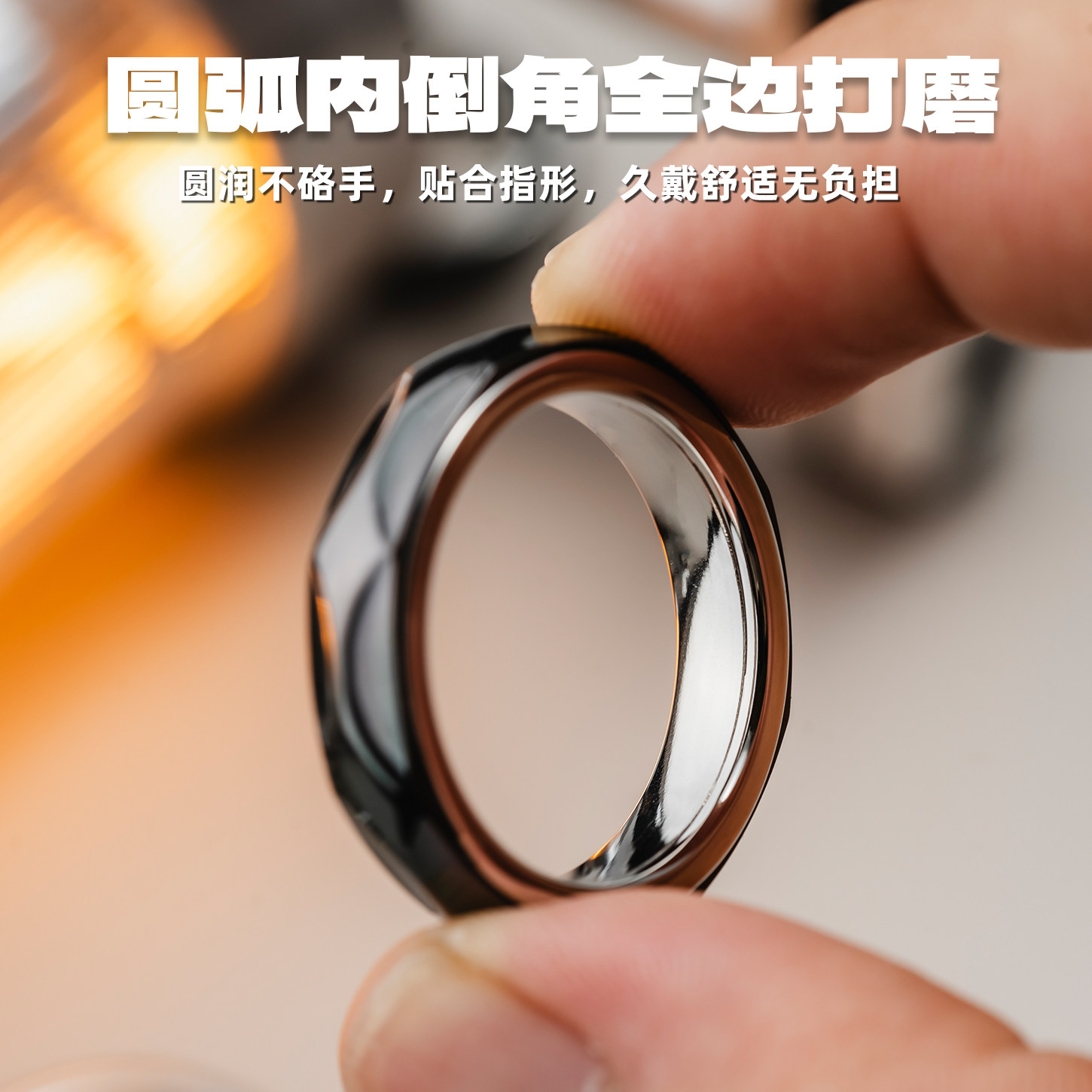 World EDC 01edc star ring mechanical ring DIY modification quiet versatile metal trendy toy push card decompression