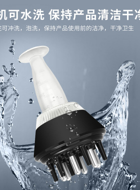 上药柳屋导液头疗神器按摩滚珠