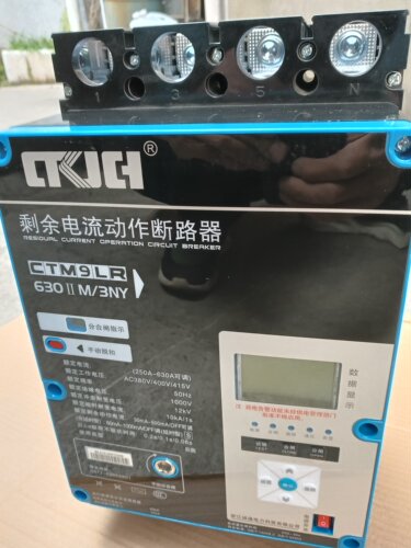 零序  漏电磁环互感器线圈 材质坡莫合金磁环尺寸28X14.5X8.5 - 图2