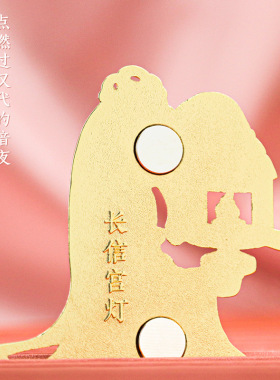 长信宫灯冰箱贴磁性金属装饰文创礼品河北省博物馆旅行旅游纪念品