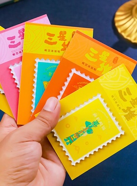 新款三星堆博物馆文创亚克力磁吸冰箱贴四川旅游纪念品三星堆礼物