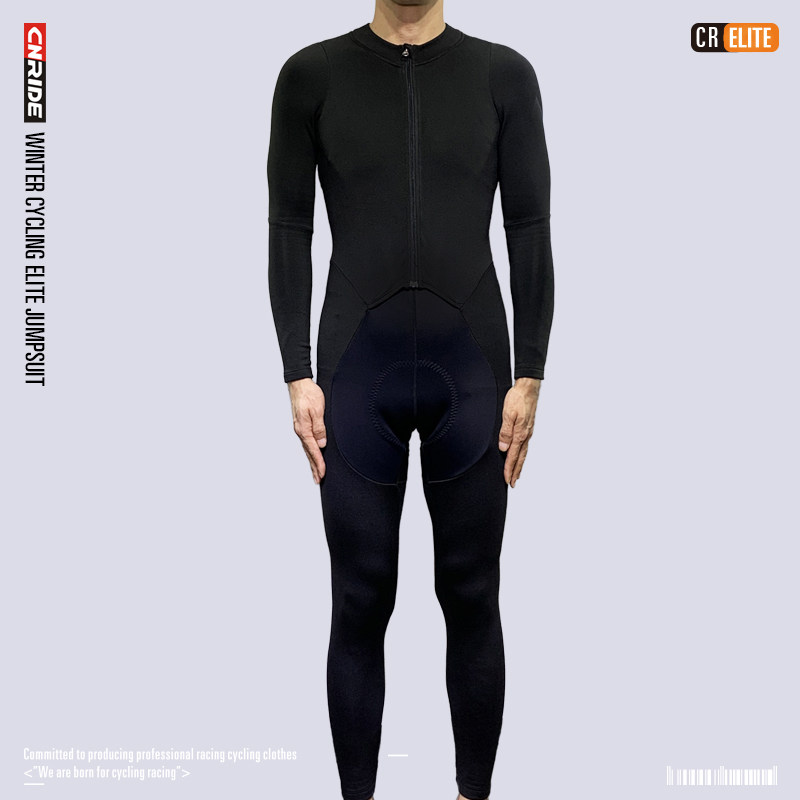CR_AIR秋冬季公路山地自行车纯黑紧身抓绒保暖长袖长裤连体骑行服,淘宝优惠券,粉丝福利购,淘宝优惠卷
