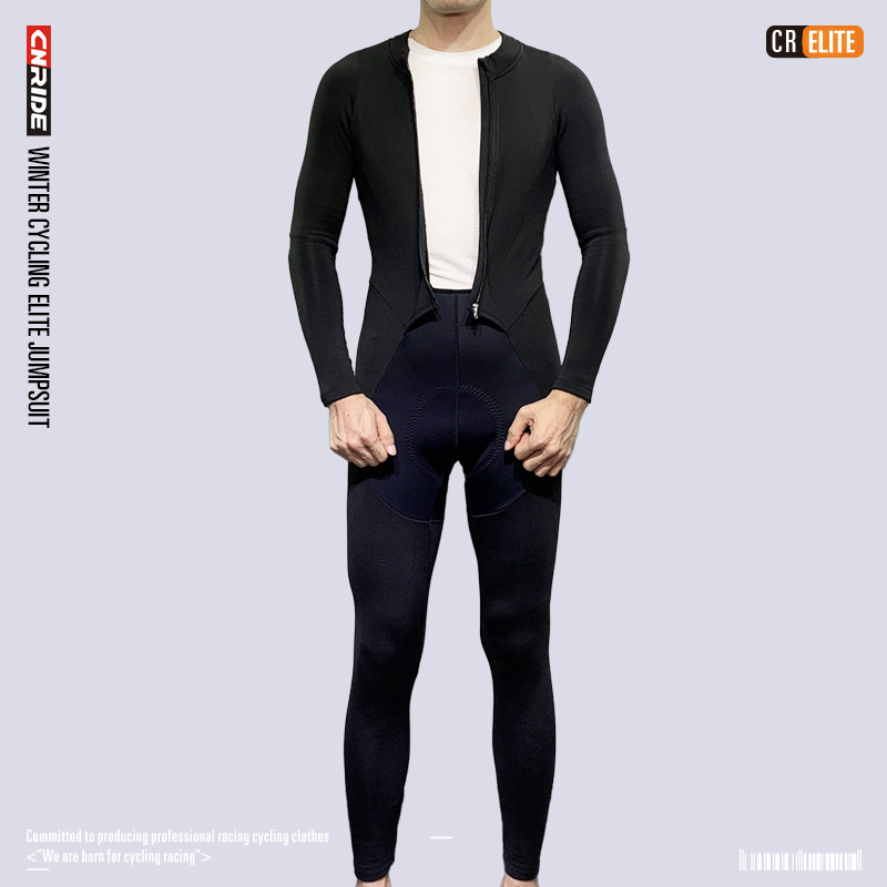 CR_AIR秋冬季公路山地自行车纯黑紧身抓绒保暖长袖长裤连体骑行服,淘宝优惠券,粉丝福利购,淘宝优惠卷