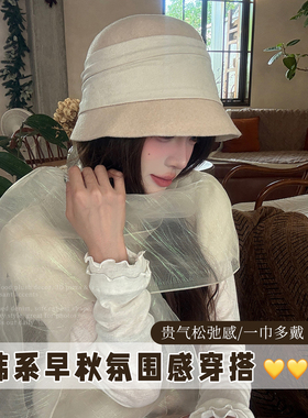 春秋轻薄如羽百搭氛围感蓬松围巾
