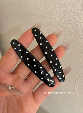 简约黑白波点发夹女款侧边刘海夹