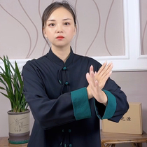 Wuzhi Yuan Spring Autumn Ji Fashion Stream Su Buttoned Zi Tai Chi Clothing Taijiquan Costume