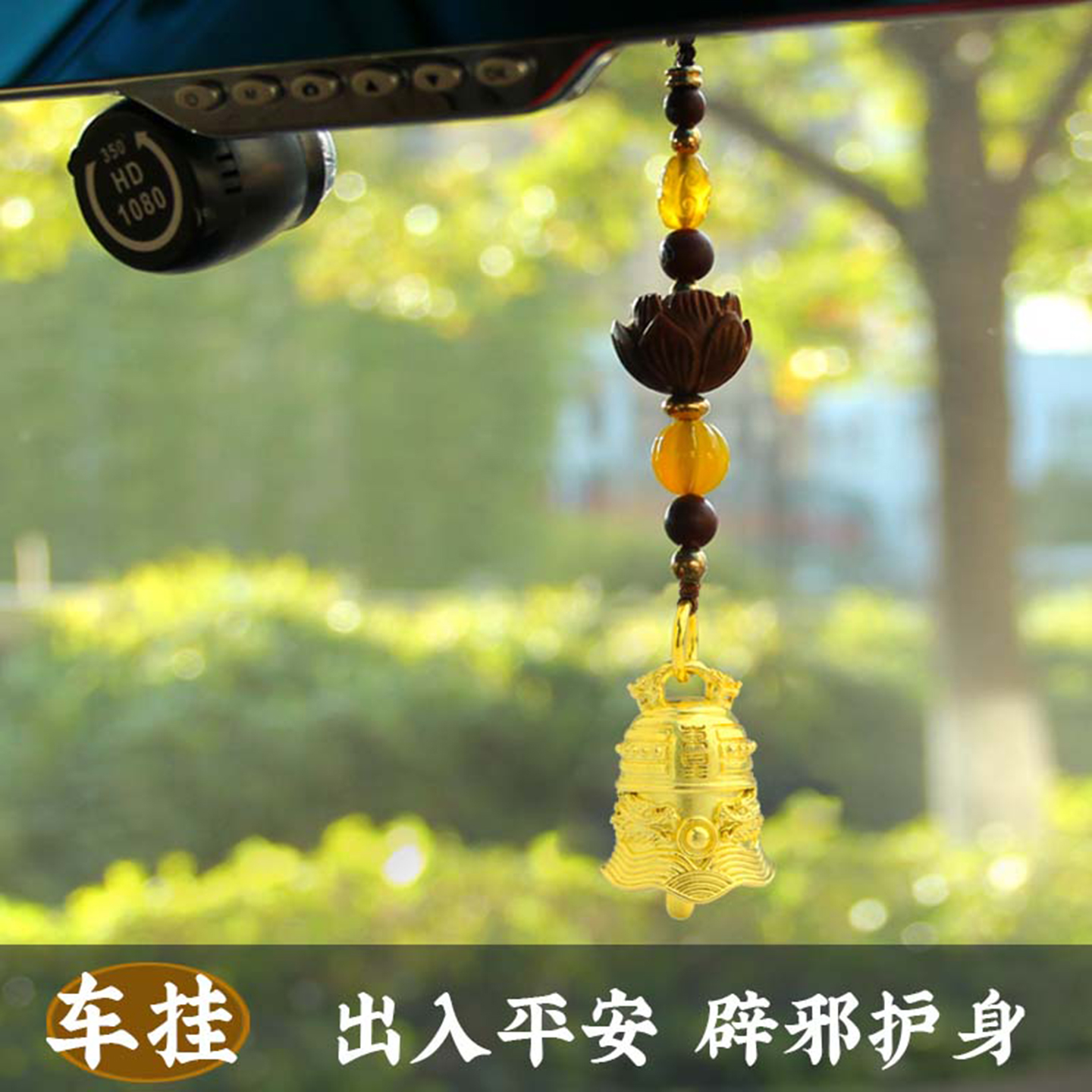 古风车钥匙扣黄铜铃铛挂件小吊坠纯银书包纯铜东皇钟风铃车挂铃铛 - 图3