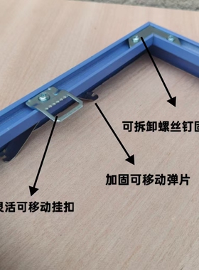 铝合金相框画框定制简约框定制尺