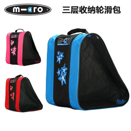 瑞士迈古micro轮滑包三角包收纳包背包儿童溜冰鞋包旱冰鞋包鞋袋 - 图3