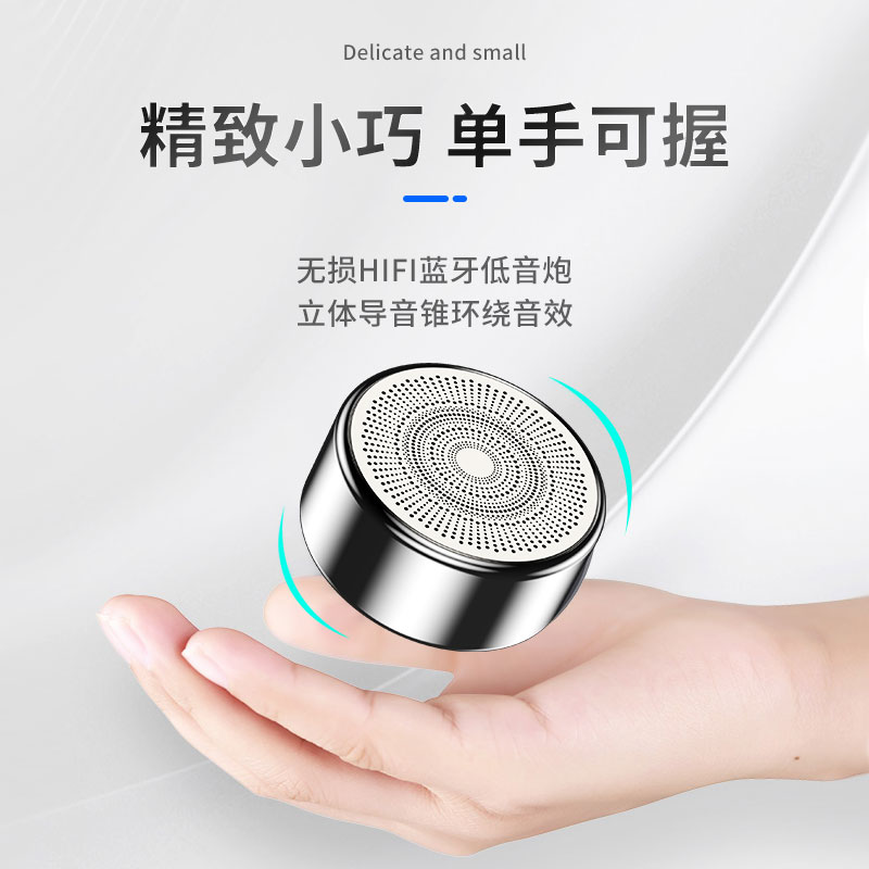 冠格旗舰店冠格无线蓝牙音箱迷你小型超重低音炮随身超大音量便携式户外车载家用小钢炮手机3d环绕桌面小音响收钱播放器0