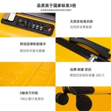 Чемодан, портативная коробка, популярно в интернете, 18 дюймов, 20 дюймов