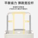 Универсальный чемодан, 24 дюймов, 20 дюймов