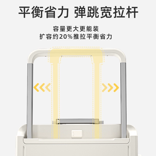 Универсальный чемодан, 24 дюймов, 20 дюймов