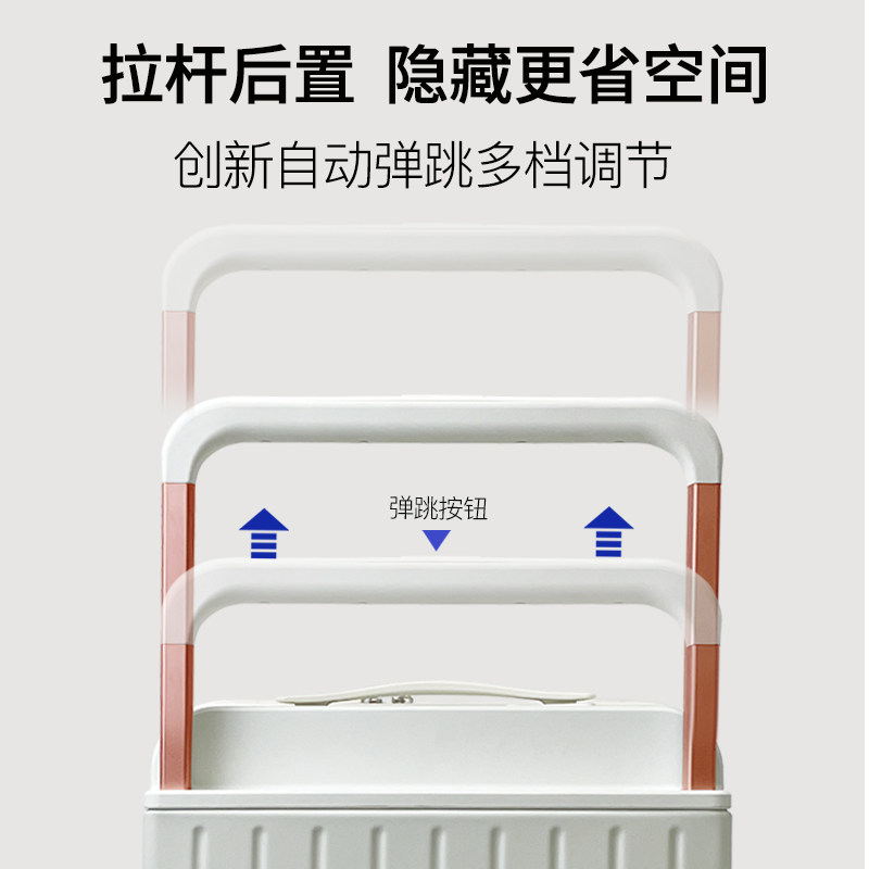 时尚宽拉杆女大容量万向轮男拉杆箱 卡黛迩旅行箱