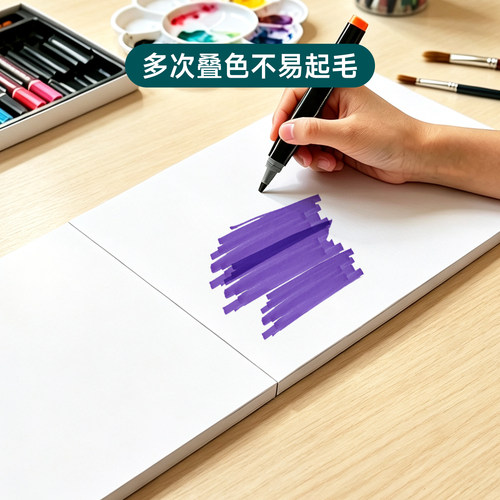 曼蒂克荷兰白卡纸本A4美术专用马克笔彩铅绘画本白色卡纸本子8K硬250g手绘成年漫画图画本空白画画本180g - 图2