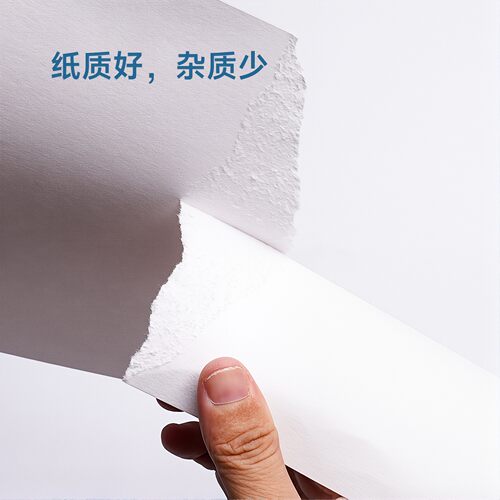 曼蒂克荷兰白卡纸本A4美术专用马克笔绘画本白色卡纸本子硬250g手绘成年8K开蘑菇扣漫画图画本空白画画本180g - 图2