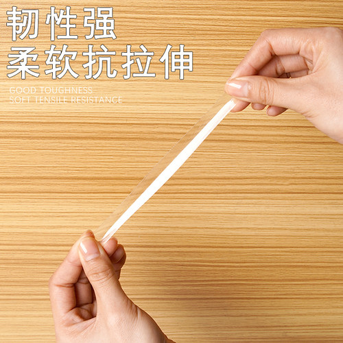 点胶纳米无痕胶双面胶圆形贴片透明不留痕婚房对联拉花装饰品粘贴不伤墙照片气球粘胶亚克力魔力强力固定 - 图0