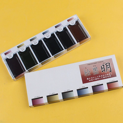 Японские чернила yuyotang Пятенные чернила yancai 6 -color сплошной акварельной краски рисовать чернила китайская рисова