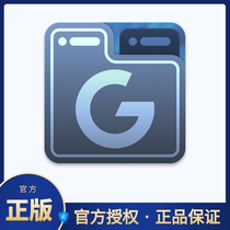 24 hours automatic shipping Groupy more than two windows all-in-one browsing and management tools software