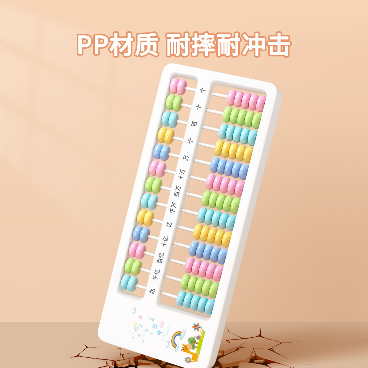 图5