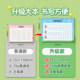 Name practice calligraphy book upgraded full name stroke order
