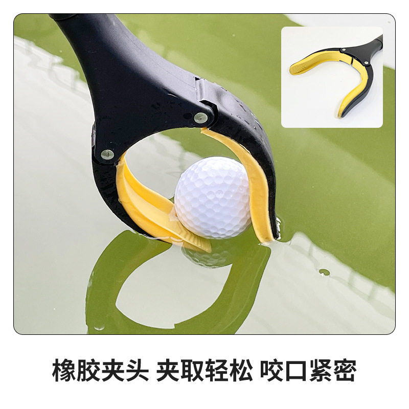 直供高尔夫捡球器式推杆捡球座加长铝合金球迷配件高尔夫球迷用品,淘宝优惠券,粉丝福利购,淘宝优惠卷