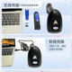 Chiteng C988 high-precision scanner