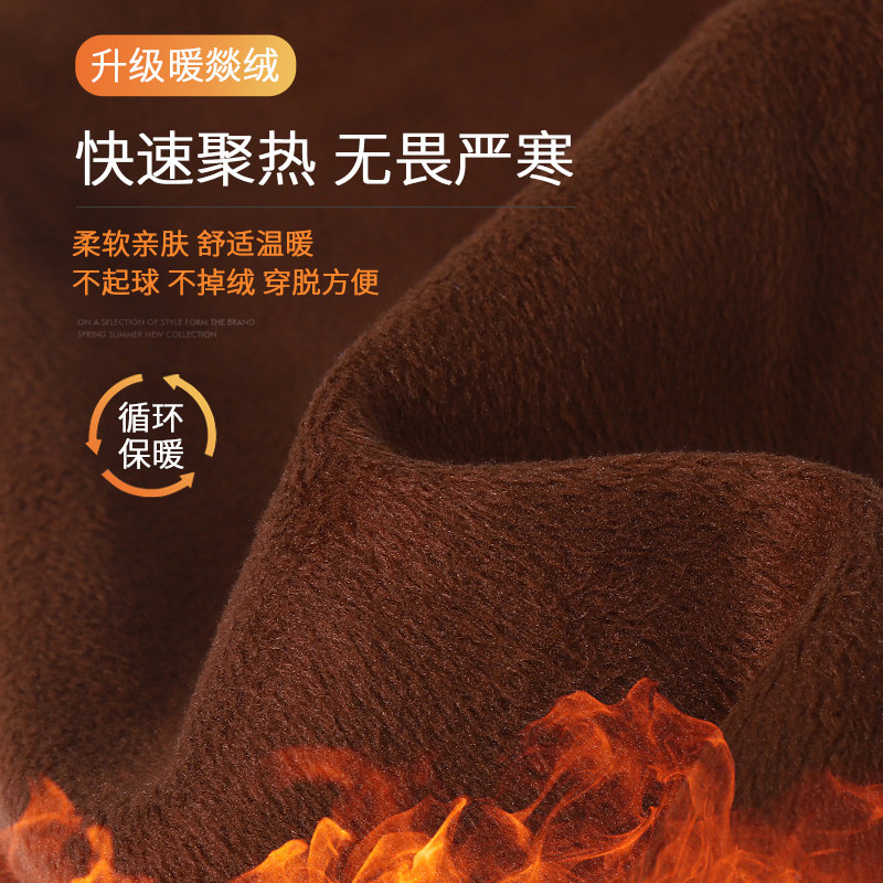 咖啡色加绒2021年秋冬新款牛仔裤 艾妃尼思服饰牛仔裤