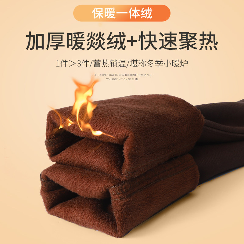 咖啡色加绒2021年秋冬新款牛仔裤 艾妃尼思服饰牛仔裤