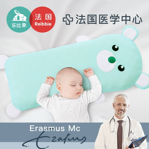 Силиконовая детская летняя дышащая подушка для новорожденных, 0-1-6 лет, 3 мес.