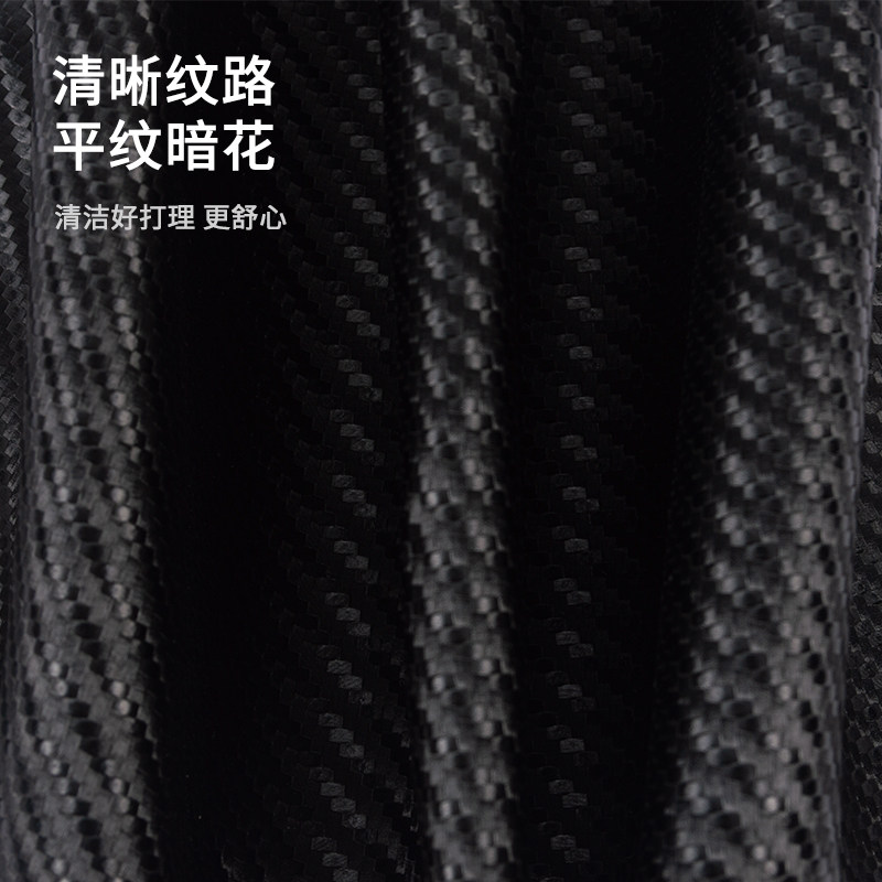 Suitable for electric bicycle seat cushion cover, anti-scalding, Yadi Emma, Xinri bell, universal leather, rainproof