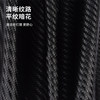 Suitable for electric bicycle seat cushion cover, anti-scalding, Yadi Emma, Xinri bell, universal leather, rainproof