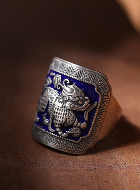 足银999麒麟烧蓝开口戒指