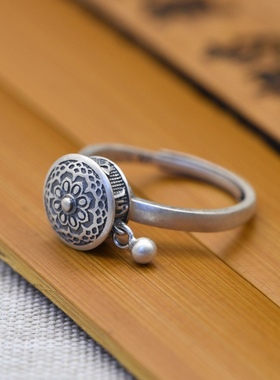 六字真言S925纯银饰品女款复古民族风开口可旋转戒指环