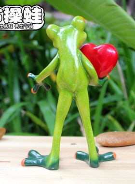 节操蛙爱心搞怪工艺品送女朋友