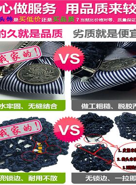 职业护士头花网兜空姐饰品酒店女