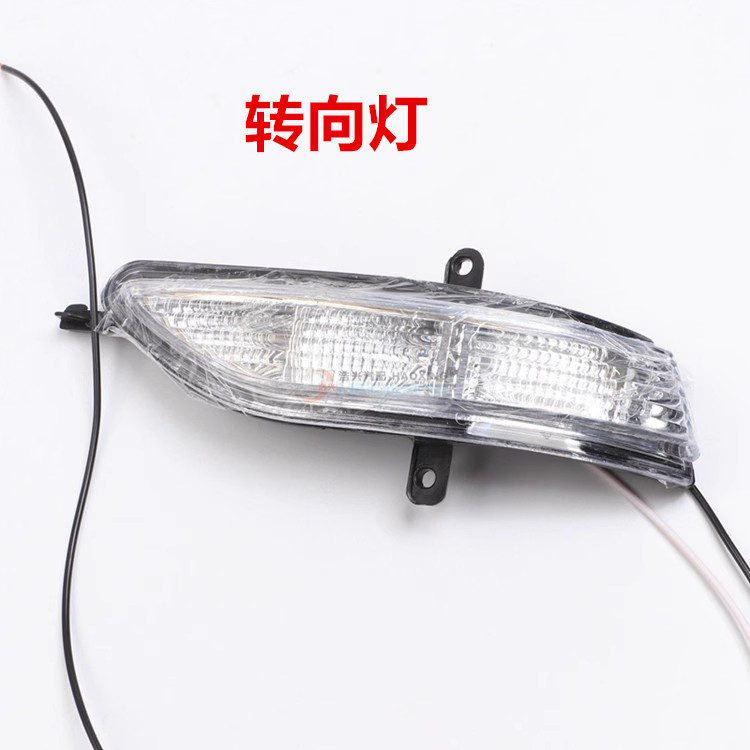 适配长安cx20后视镜总成10-14年倒车镜带漆新老款CX20左右反光镜 - 图3