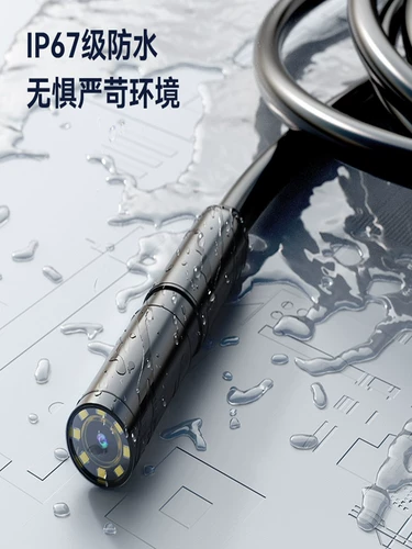 Двойная кожаная эндоскопия HD -камера может выключить визуальный детектор по ремонту воды.