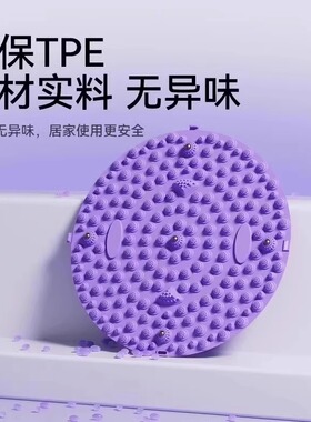 指压板慢跑足底按摩垫室内跑步