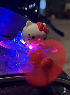 风力发电小飞机发光电动车