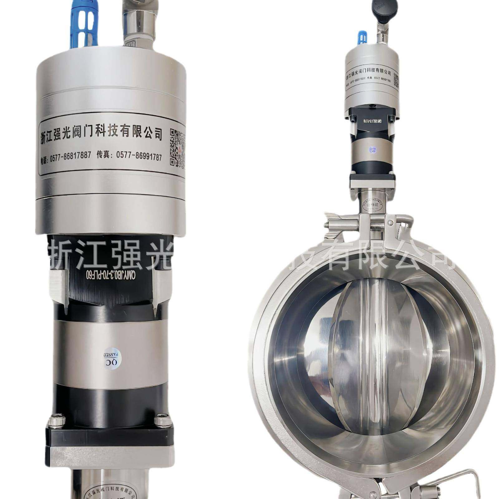 304/316L卫生级食品级不锈钢快装卡箍卡盘法兰气动旋转多瓣蝶阀,淘宝优惠券,粉丝福利购,淘宝优惠卷
