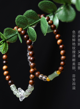 黑花梨木单圈女款手串国风